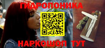 кокаин VHQ Апрелевка