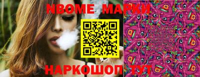 сатива Аргун