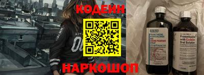 сатива Аргун