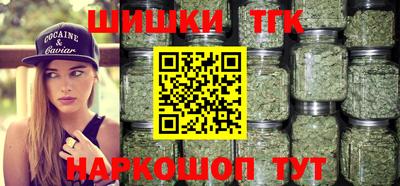 сатива Аргун