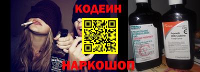 сатива Аргун
