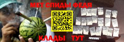 соль ск Апрелевка