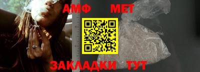 кокаин VHQ Апрелевка