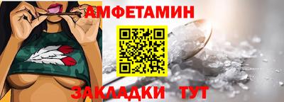 марки nbome Аргун