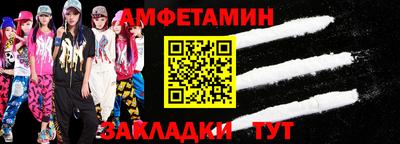 марки nbome Аргун