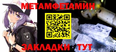 кокаин VHQ Апрелевка