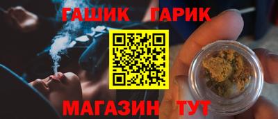 кокаин VHQ Апрелевка