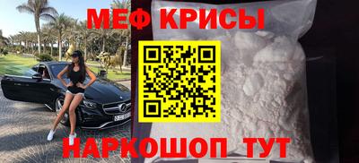 сатива Аргун