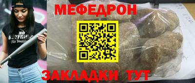 соль ск Апрелевка