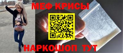 дистиллят марихуана Апшеронск