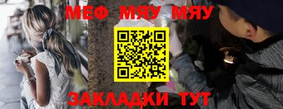 соль ск Апрелевка