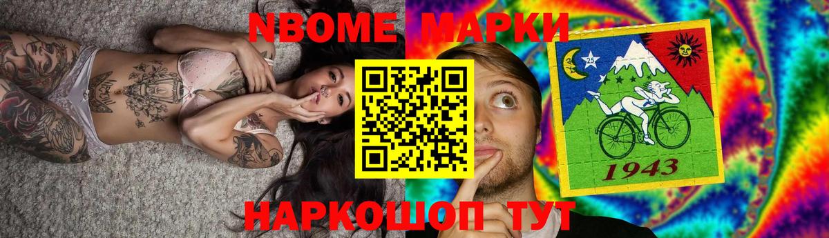 LSD-25 экстази ecstasy  Вход с VPN  ЛСД экстази ecstasy  Ефремов 