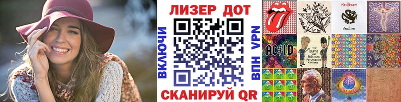 Наркотические марки 1500мкг  Ефремов 